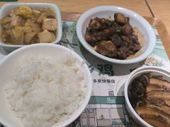 -老乡鸡(东方广场店)