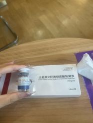 -杭州海亮医院 · 禾芸嘉医美中心