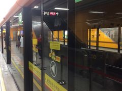 -天河客运站(地铁站)