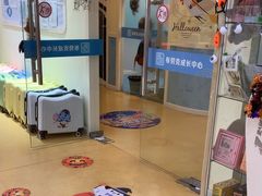 -布劳克教育·易贝乐英语(罗湖太宁店)