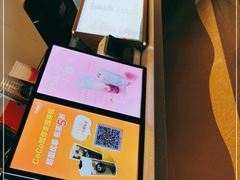 -CoCo都可(文星广场店)