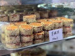 -醉仙楼(乌山路店)