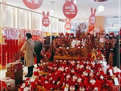 -世纪联华超市(江城店)