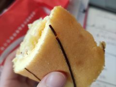 -稻香村(朝阳大悦城店)