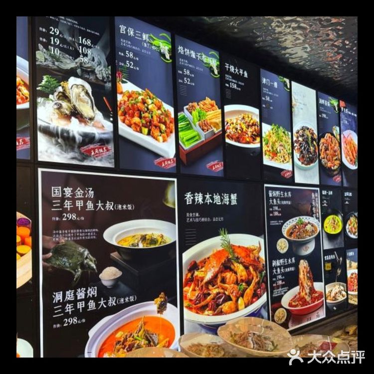 来到了天津卫打卡吃饭宝藏店铺