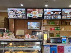 -华天二友居肉饼(宫门口店)