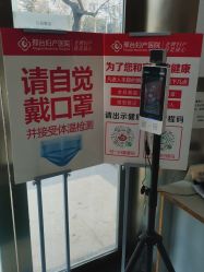 -邢台妇产医院