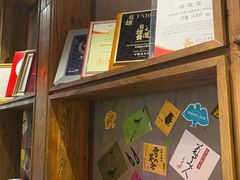 -伊藤ITO(侨福芳草地购物中心店)
