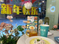 -库滋明·俄罗斯特色美食(中央大街店)