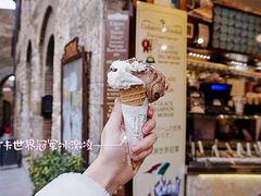 -Gelateria Dondoli