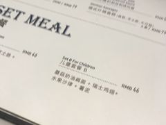 菜单-打趸BTC·Breaktime cafe(北京路店)