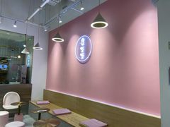 -果呀呀(吾悦广场店)