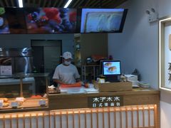 -木子木水日式烫面包(世界城光谷店)