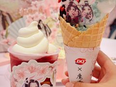 -DQ·蛋糕·冰淇淋(金源新燕莎MALL店)
