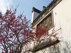-星巴克(南京老门东店)