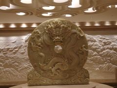 -浙江三立开元名都大酒店