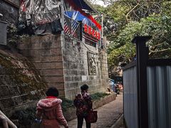 -安胖老火锅(两路口店)