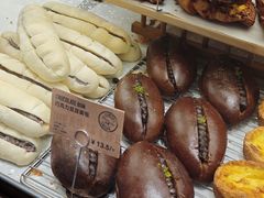 -PAPER STONE BAKERY(天汇广场店)