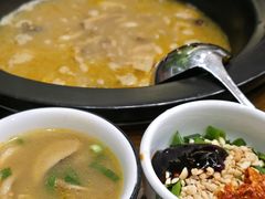 秘制调料-菌乡缘·野生菌蒸汽鱼火锅(江边夜市店)