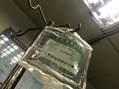 -普朗姆生蚝吧(原建国路店)