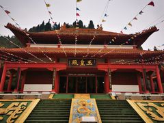 -丰都鬼城名山景区