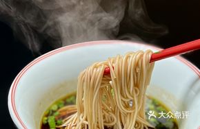 Baisheng Classic Ao Zao Noodles
