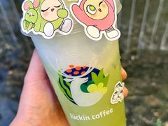 -瑞幸咖啡(江汉路中山大道店)