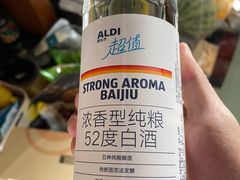 -ALDI奥乐齐超市(凯德虹口店)