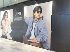 -鹏欣水游城