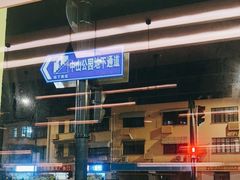 -莲餐厅·湖北菜·潜江小龙虾店(愚园路店)