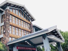 -天目湖御水温泉·度假酒店