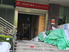 -华夏银行24小时自助银行(玄武支行)