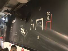 -夜烤·宜宾烧烤(回龙湾店)