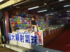 -淡水老街