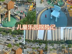 -武汉荟聚