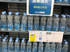 -迪卡侬(大英山店)
