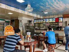 -铭珠粥粉(雅居乐花园分店)