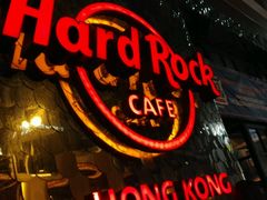 餐饮设施-兰桂坊