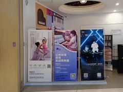 -爱德米乐艺术学院(西宸天街校区)