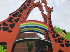 -季高兔窝窝亲子园(上海薰衣草公园店)