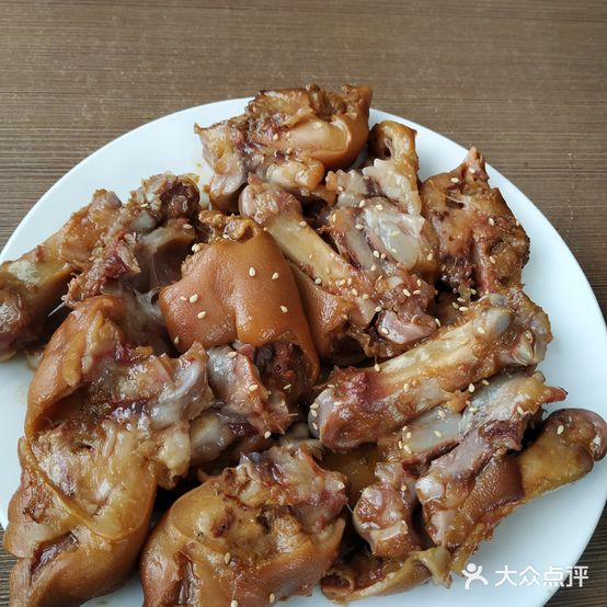 老汉城饭店