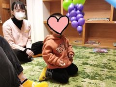 -七田真国际教育早教(碧湖城市广场中心)