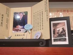 -温鉴良实用咏春拳