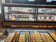 -牛New寿喜烧(金鹰世界店)