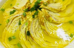 Fish Roll Steamed Tofu Skin