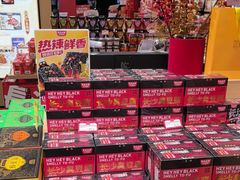 -黑色经典臭豆腐·湖南特产(坡子街店)