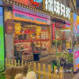 宁波！秋冬就要来一锅木瓜羊肉煲！！