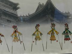 -杭州工艺美术博物馆