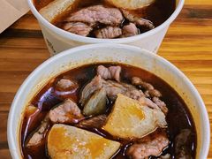 -王记生烫牛杂面馆(兰陵路店)