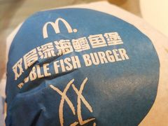 -麦当劳(一德路店)